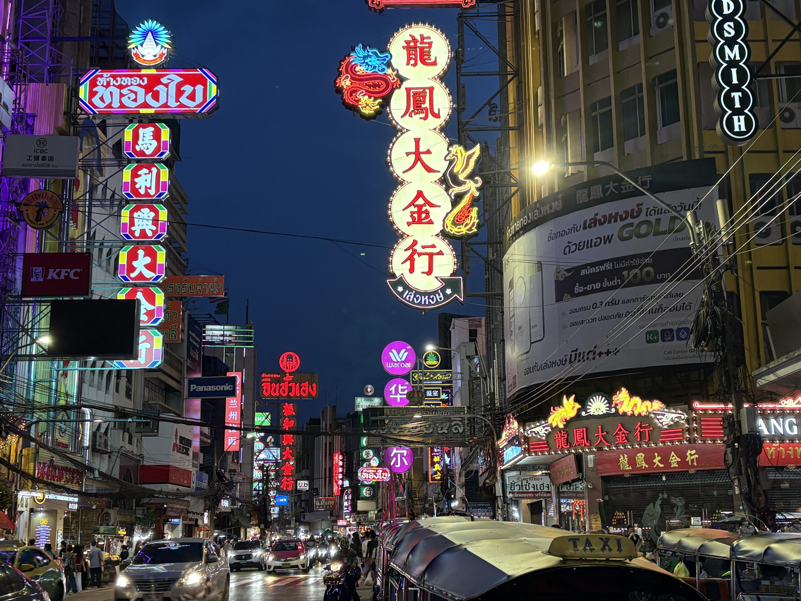 ヤワラート（中華街）の夜景