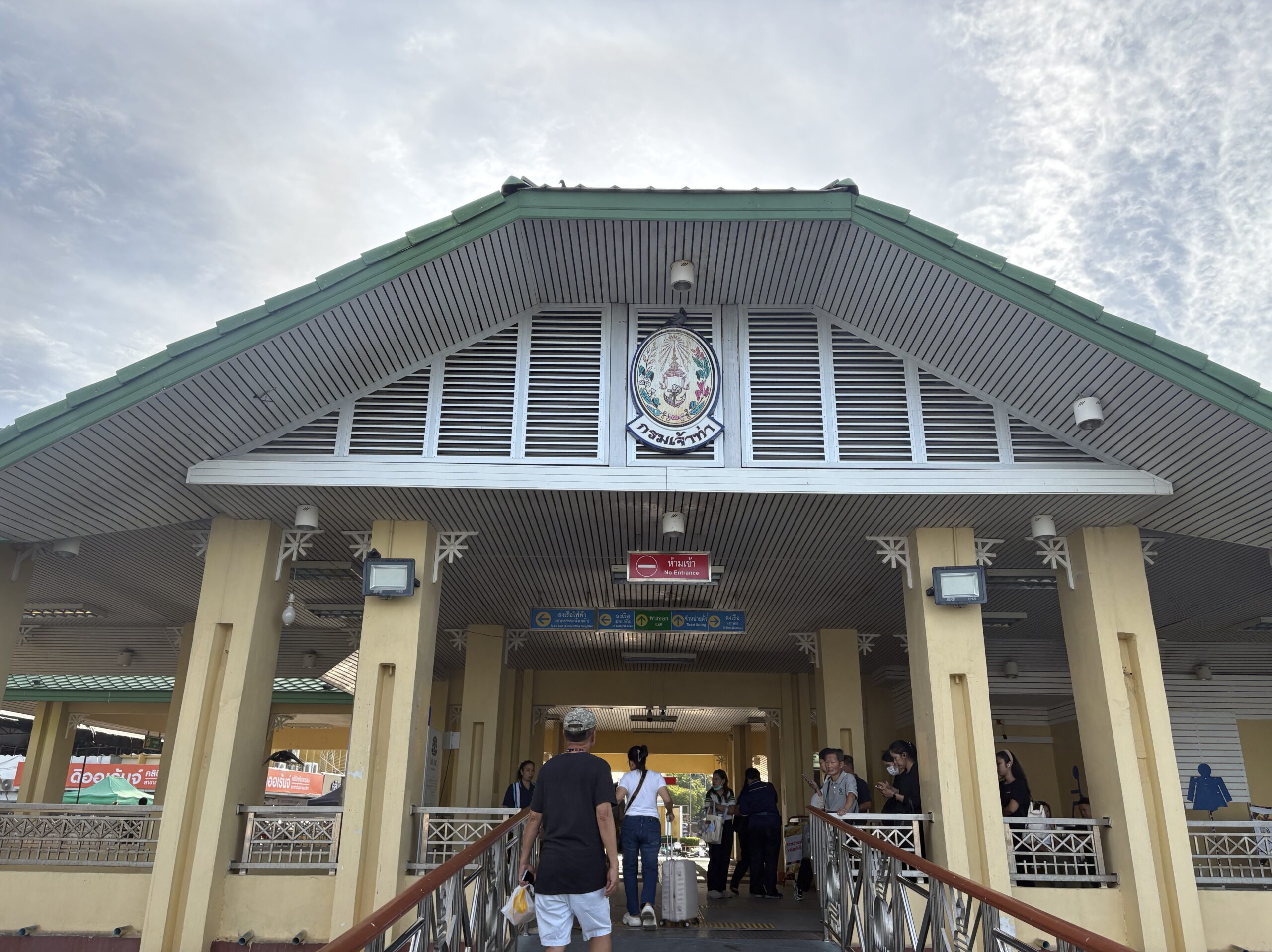 ノンタブリー船着場の看板