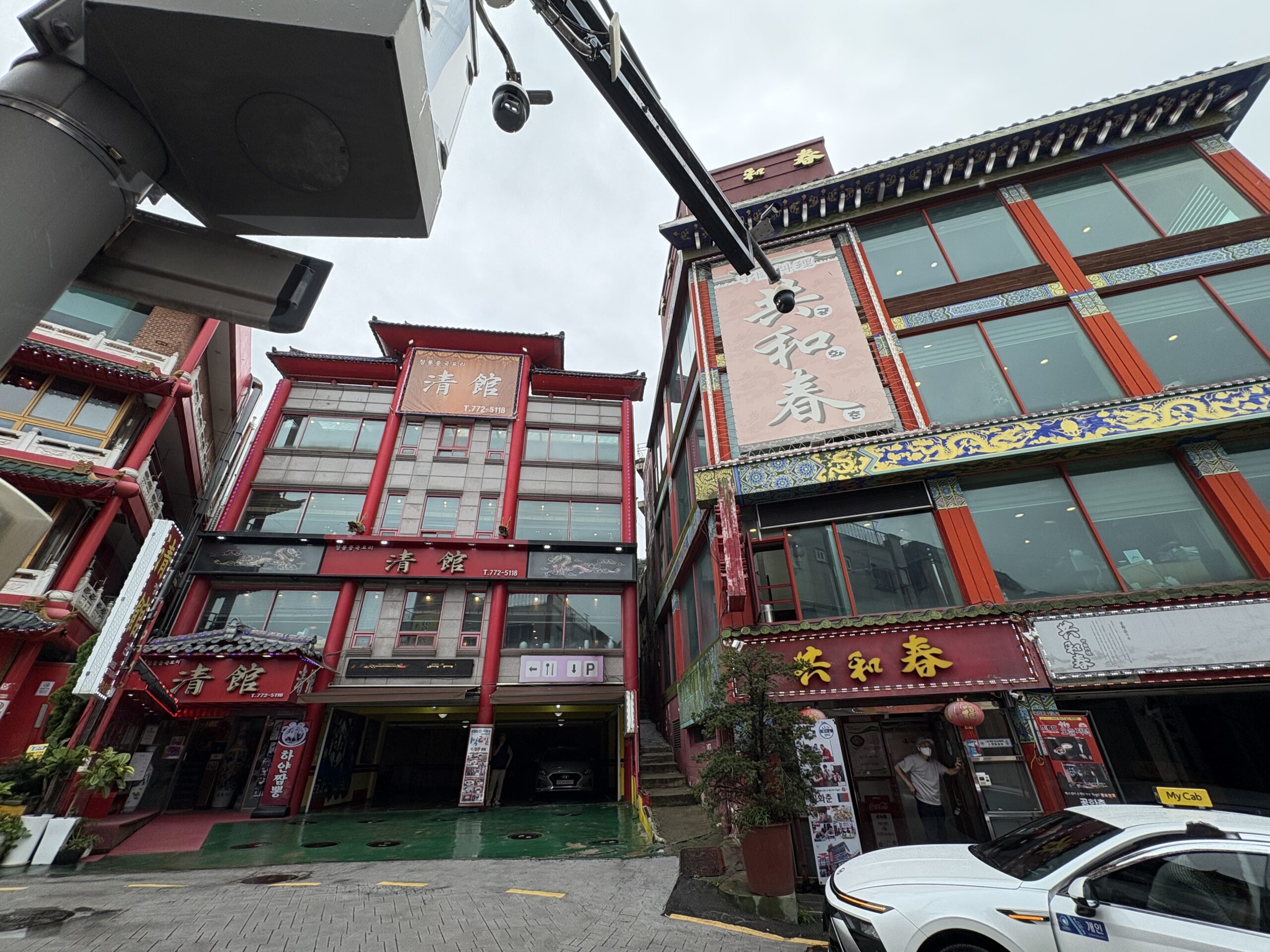 ジャージャー麺発祥のお店の外観